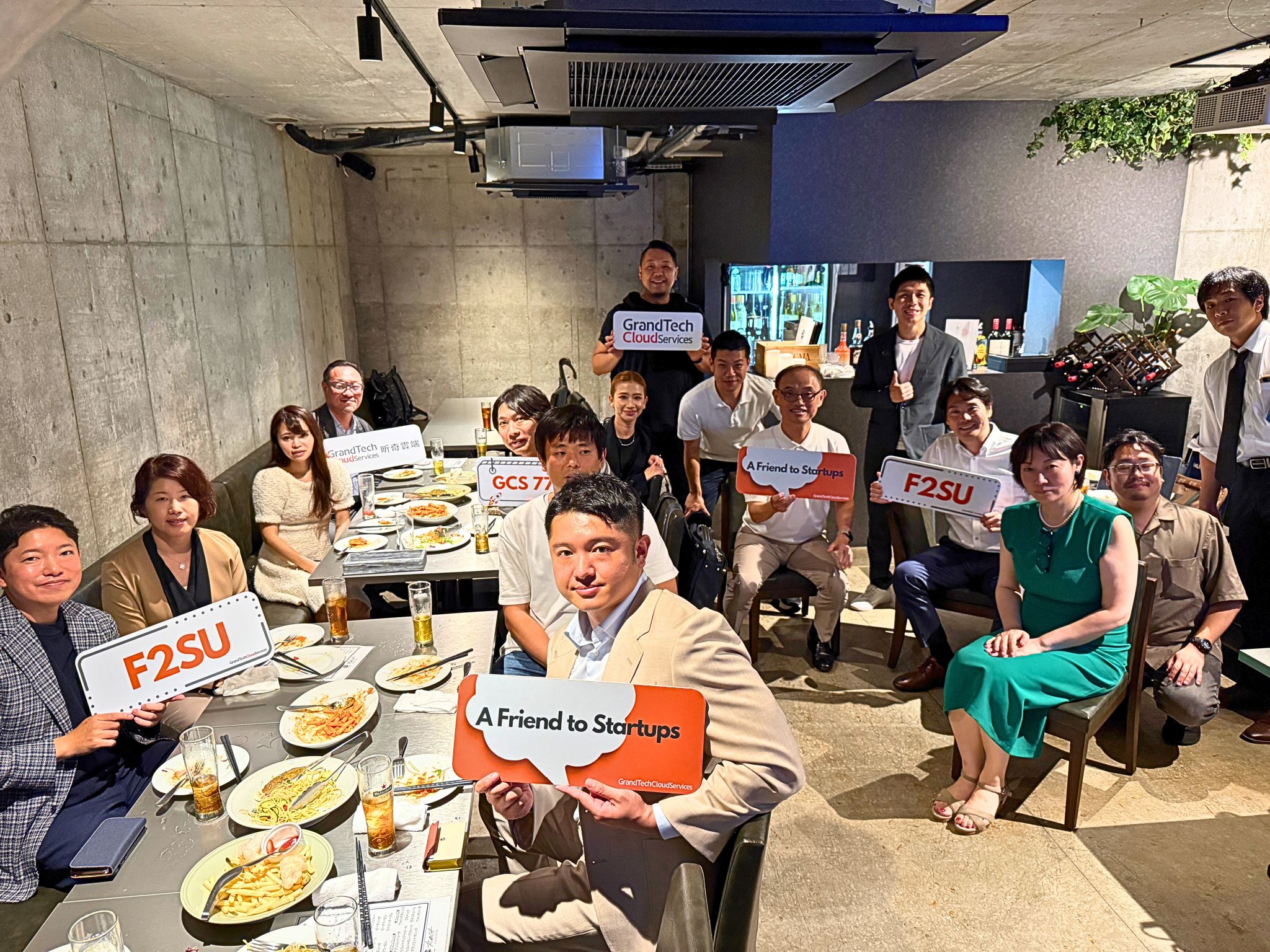 🇯🇵 F2SU 東京聚會｜信任與成長的橋樑