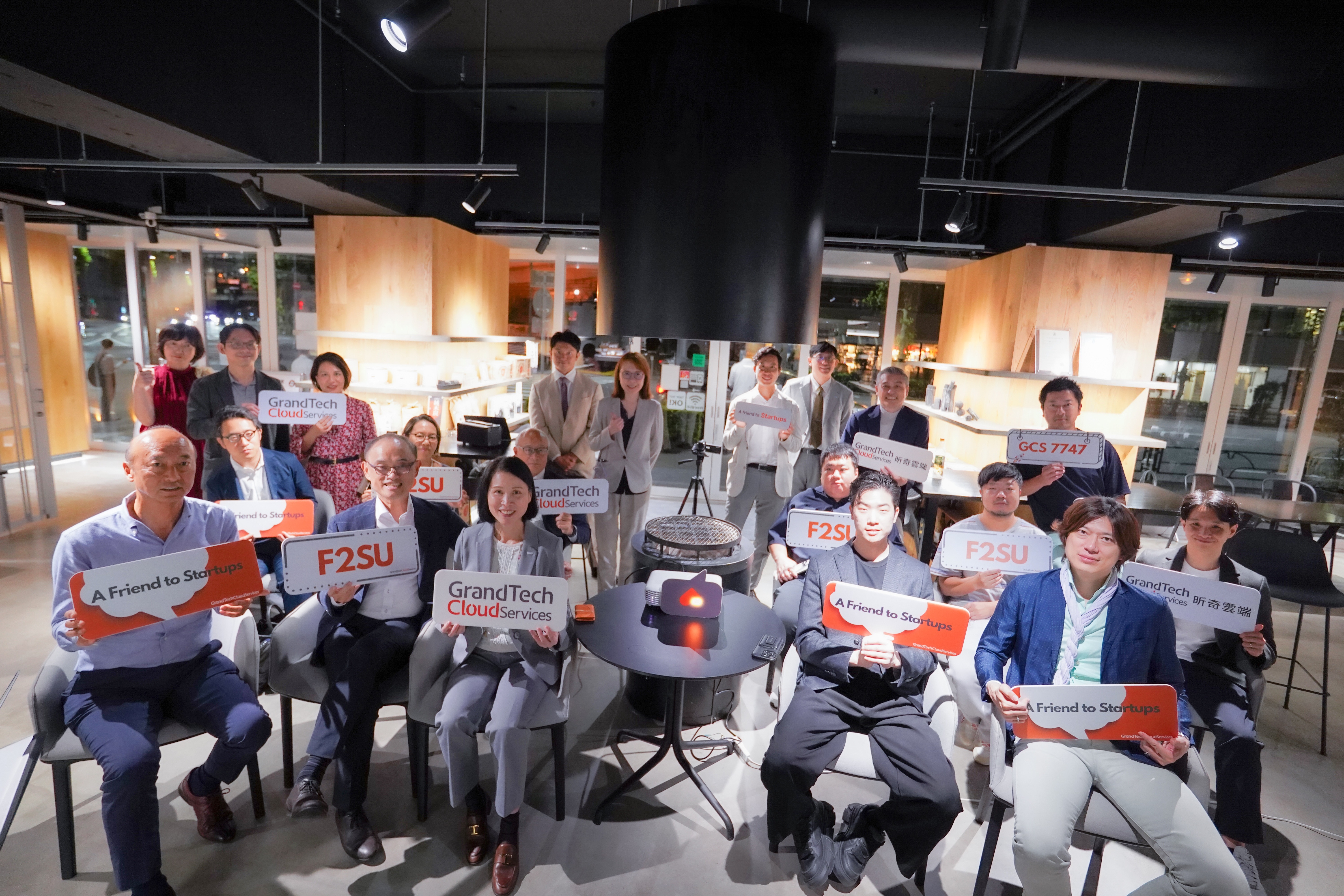 F2SU Tokyo Gathering 精彩回顧｜當新創遇上資本市場