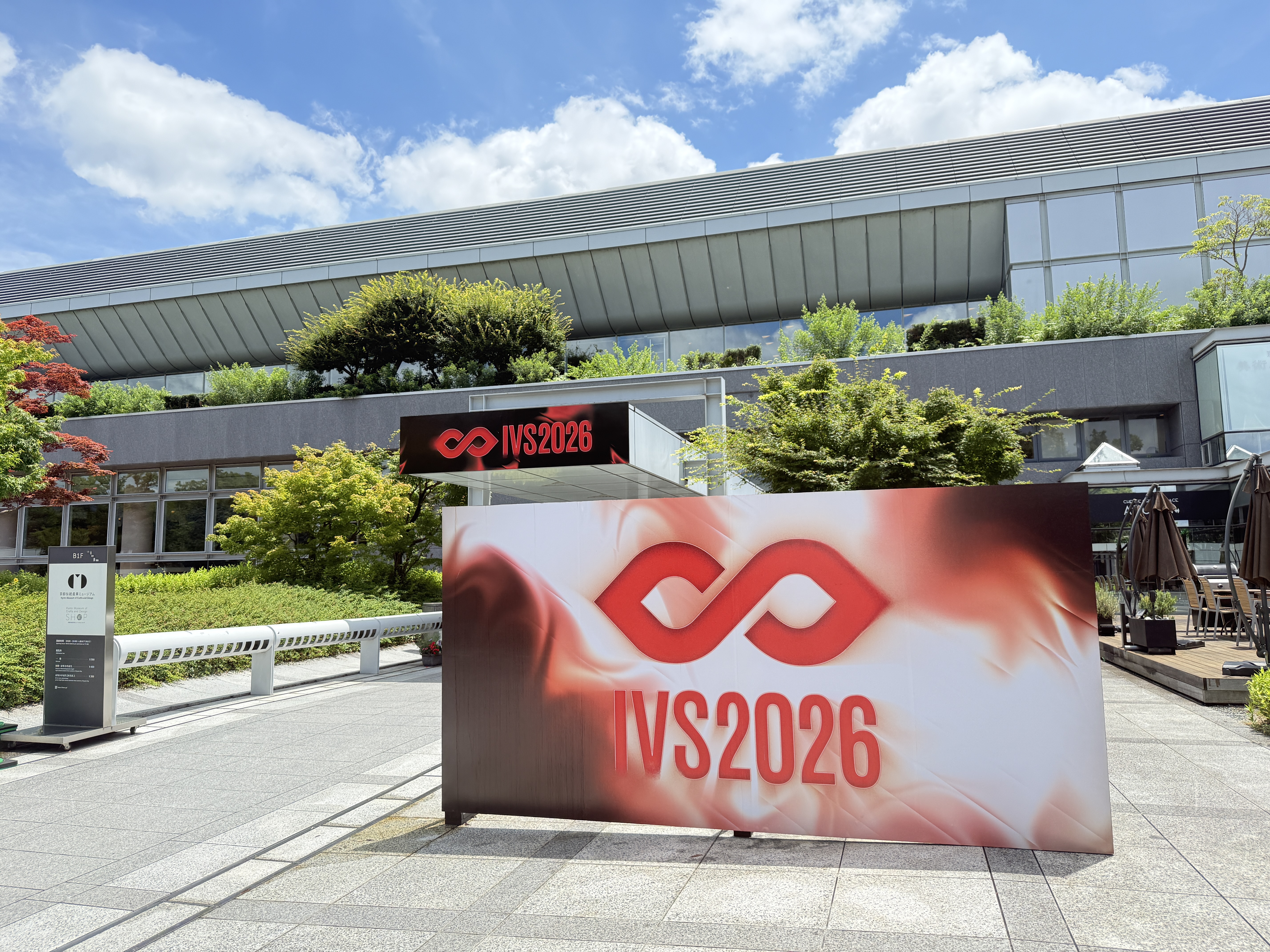 GCS 參與 IVS Kyoto 2026：深化日本新創生態圈連結與國際合作